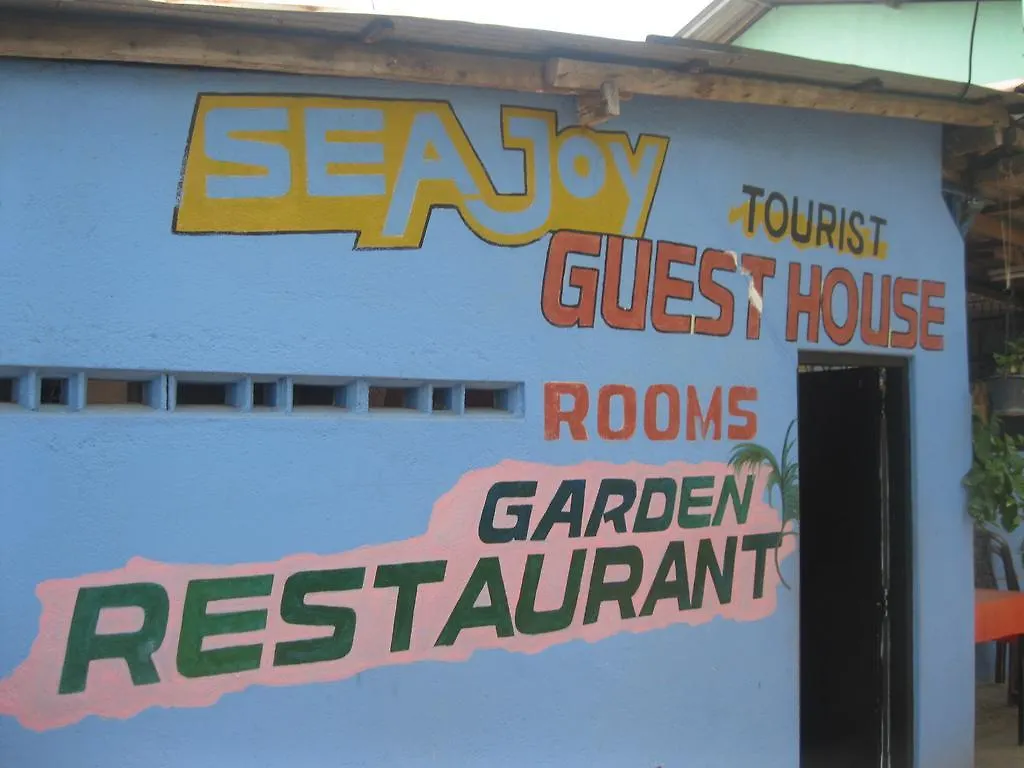 Sea Joy Guesthouse And Restaurant 尼甘布 0*,  斯里兰卡